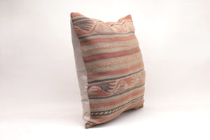 Kilim Pillow, 20x20 in. (KW50501785)