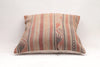 Kilim Pillow, 20x20 in. (KW50501785)