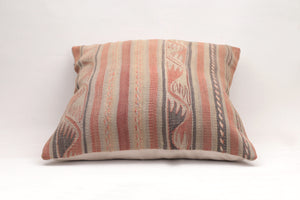 Kilim Pillow, 20x20 in. (KW50501785)