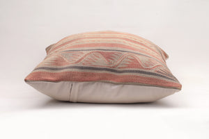 Kilim Pillow, 20x20 in. (KW50501785)