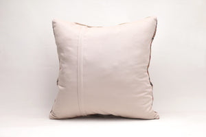 Kilim Pillow, 20x20 in. (KW50501785)