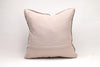Kilim Pillow, 20x20 in. (KW50501801)