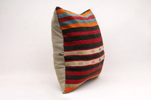 Kilim Pillow, 20x20 in. (KW50501840)