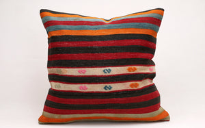 Kilim Pillow, 20x20 in. (KW50501840)