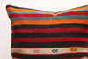 Kilim Pillow, 20x20 in. (KW50501840)