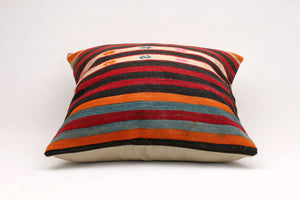 Kilim Pillow, 20x20 in. (KW50501840)