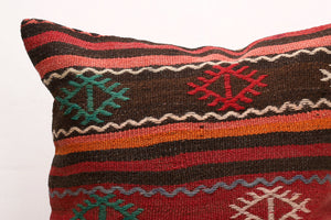 Kilim Pillow, 20x20 in. (KW50501841)