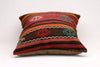 Kilim Pillow, 20x20 in. (KW50501841)