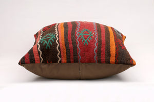 Kilim Pillow, 20x20 in. (KW50501841)