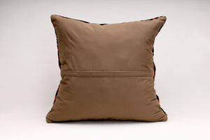 Kilim Pillow, 20x20 in. (KW50501841)