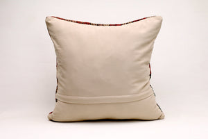 Kilim Pillow, 20x20 in. (KW50501852)