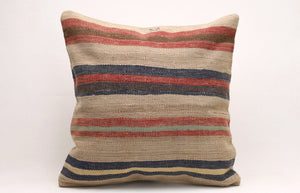 Kilim Pillow, 20x20 in. (KW50501858)