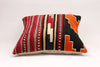 Kilim Pillow, 20x20 in. (KW50501868)