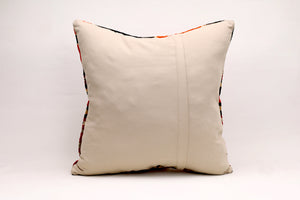 Kilim Pillow, 20x20 in. (KW50501868)