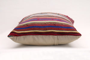 Kilim Pillow, 20x20 in. (KW50501876)