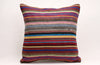 Kilim Pillow, 20x20 in. (KW50501877)