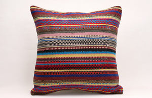 Kilim Pillow, 20x20 in. (KW50501877)