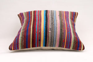 Kilim Pillow, 20x20 in. (KW50501877)