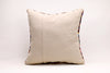 Kilim Pillow, 20x20 in. (KW50501877)