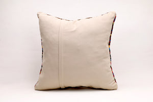 Kilim Pillow, 20x20 in. (KW50501877)