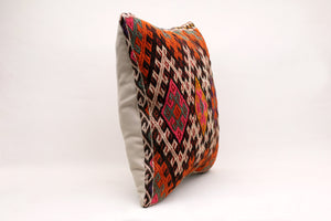 Kilim Pillow, 20x20 in. (KW50501881)