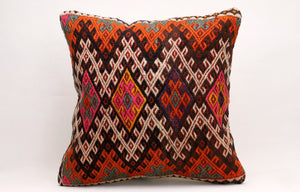 Kilim Pillow, 20x20 in. (KW50501881)