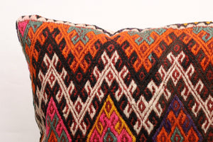 Kilim Pillow, 20x20 in. (KW50501881)