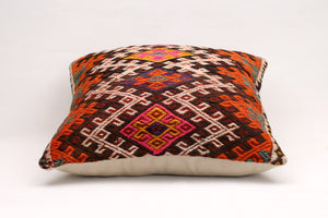 Kilim Pillow, 20x20 in. (KW50501881)