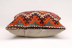 Kilim Pillow, 20x20 in. (KW50501881)