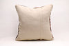 Kilim Pillow, 20x20 in. (KW50501881)
