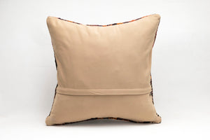Kilim Pillow, 20x20 in. (KW50501910)