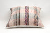 Kilim Pillow, 20x20 in. (KW50501987)