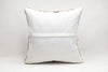 Kilim Pillow, 20x20 in. (KW50501987)