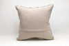 Kilim Pillow, 20x20 in. (KW50501992)