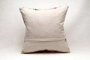 Kilim Pillow, 20x20 in. (KW50502030)