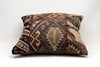 Patchwork Pillow, 20x20 in. (KW50502039)