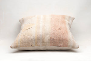 Kilim Pillow, 20x20 in. (KW50502046)