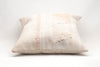Kilim Pillow, 20x20 in. (KW50502067)