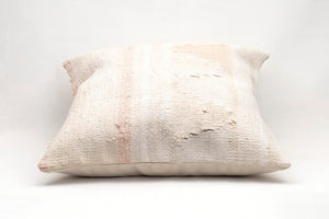 Kilim Pillow, 20x20 in. (KW50502067)