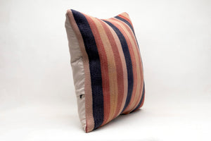 Kilim Pillow, 20x20 in. (KW50502099)