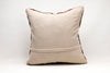 Kilim Pillow, 20x20 in. (KW50502114)