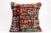 Kilim Pillow, 20x20 in. (KW50502213)