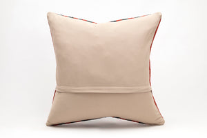 Kilim Pillow, 20x20 in. (KW50502313)