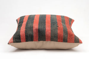 Kilim Pillow, 20x20 in. (KW50502315)