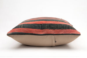 Kilim Pillow, 20x20 in. (KW50502315)