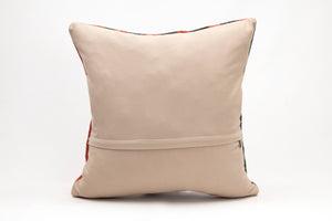 Kilim Pillow, 20x20 in. (KW50502315)