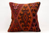 Kilim Pillow, 20x20 in. (KW50502428)
