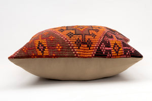 Kilim Pillow, 20x20 in. (KW50502428)