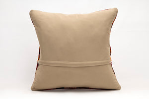Kilim Pillow, 20x20 in. (KW50502428)