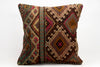 Kilim Pillow, 20x20 in. (KW50502431)